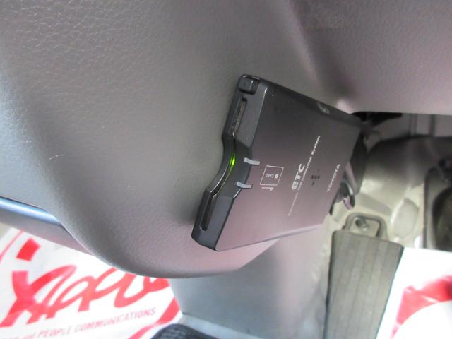 NV100クリッパーバン DX GLエマージェンシーブレーキパッケージ 1年走行無制限保証 除菌シートクリーニング SDナビ バックカメラ フルセグTV Bluetooth DVDビデオ 両側スライドドア キーレス(19枚目)