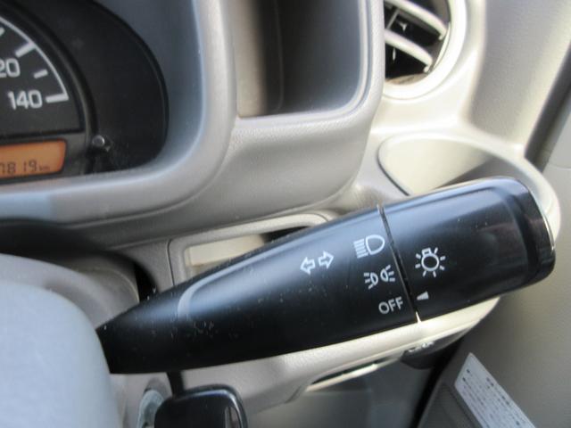 NV100クリッパーバン DX GLエマージェンシーブレーキパッケージ 1年走行無制限保証 除菌シートクリーニング SDナビ バックカメラ フルセグTV Bluetooth DVDビデオ 両側スライドドア キーレス(20枚目)