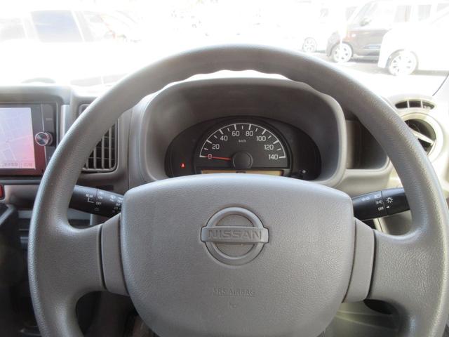 NV100クリッパーバン DX GLエマージェンシーブレーキパッケージ 1年走行無制限保証 除菌シートクリーニング SDナビ バックカメラ フルセグTV Bluetooth DVDビデオ 両側スライドドア キーレス(22枚目)