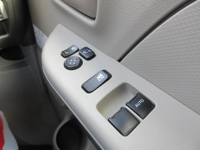 NV100クリッパーバン DX GLエマージェンシーブレーキパッケージ 1年走行無制限保証 除菌シートクリーニング SDナビ バックカメラ フルセグTV Bluetooth DVDビデオ 両側スライドドア キーレス(25枚目)