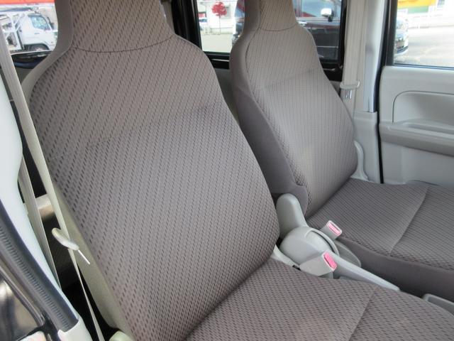 NV100クリッパーバン DX GLエマージェンシーブレーキパッケージ 1年走行無制限保証 除菌シートクリーニング SDナビ バックカメラ フルセグTV Bluetooth DVDビデオ 両側スライドドア キーレス(28枚目)