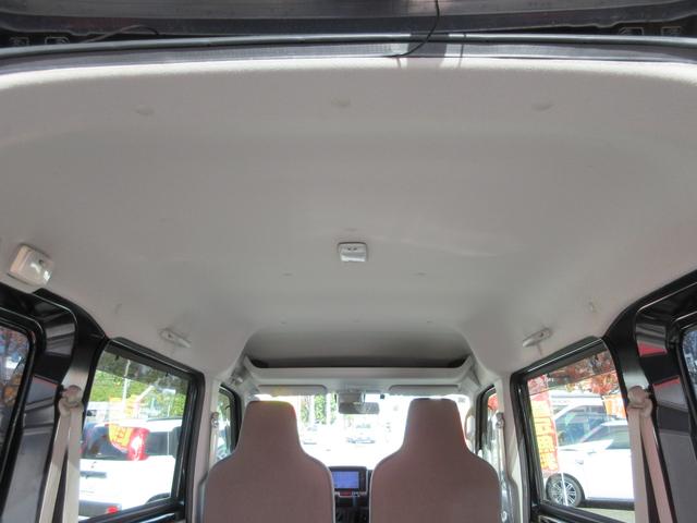 NV100クリッパーバン DX GLエマージェンシーブレーキパッケージ 1年走行無制限保証 除菌シートクリーニング SDナビ バックカメラ フルセグTV Bluetooth DVDビデオ 両側スライドドア キーレス(35枚目)