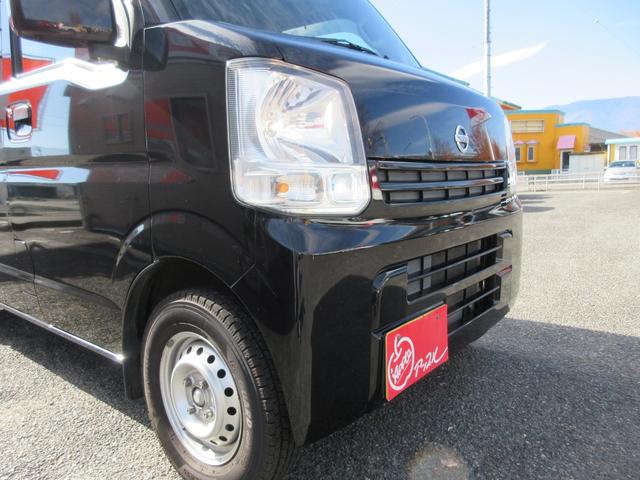 NV100クリッパーバン DX GLエマージェンシーブレーキパッケージ 1年走行無制限保証 除菌シートクリーニング SDナビ バックカメラ フルセグTV Bluetooth DVDビデオ 両側スライドドア キーレス(46枚目)