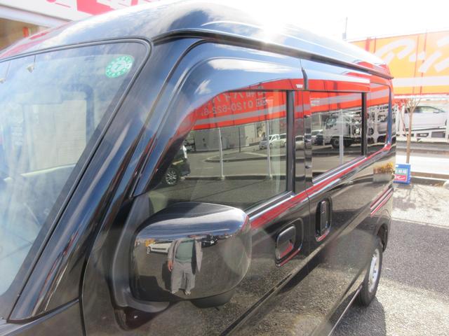 NV100クリッパーバン DX GLエマージェンシーブレーキパッケージ 1年走行無制限保証 除菌シートクリーニング SDナビ バックカメラ フルセグTV Bluetooth DVDビデオ 両側スライドドア キーレス(48枚目)