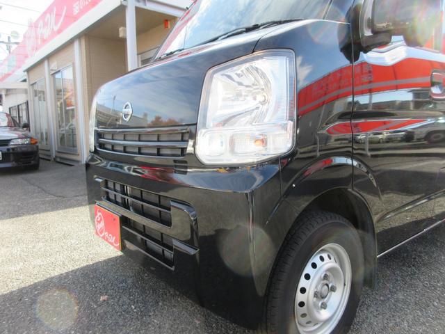 NV100クリッパーバン DX GLエマージェンシーブレーキパッケージ 1年走行無制限保証 除菌シートクリーニング SDナビ バックカメラ フルセグTV Bluetooth DVDビデオ 両側スライドドア キーレス(49枚目)