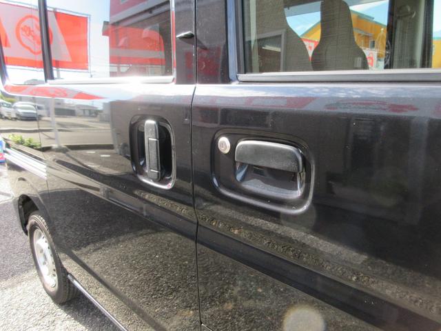 NV100クリッパーバン DX GLエマージェンシーブレーキパッケージ 1年走行無制限保証 除菌シートクリーニング SDナビ バックカメラ フルセグTV Bluetooth DVDビデオ 両側スライドドア キーレス(54枚目)