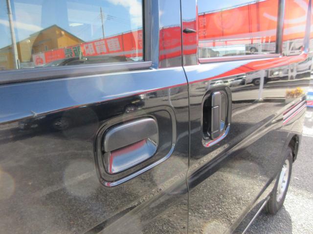 NV100クリッパーバン DX GLエマージェンシーブレーキパッケージ 1年走行無制限保証 除菌シートクリーニング SDナビ バックカメラ フルセグTV Bluetooth DVDビデオ 両側スライドドア キーレス(59枚目)