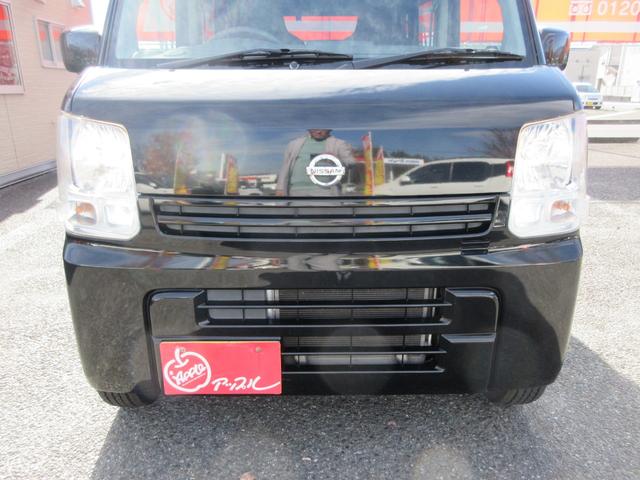 NV100クリッパーバン DX GLエマージェンシーブレーキパッケージ 1年走行無制限保証 除菌シートクリーニング SDナビ バックカメラ フルセグTV Bluetooth DVDビデオ 両側スライドドア キーレス(60枚目)