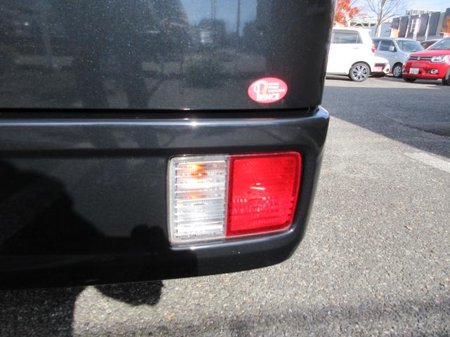 NV100クリッパーバン DX GLエマージェンシーブレーキパッケージ 1年走行無制限保証 除菌シートクリーニング SDナビ バックカメラ フルセグTV Bluetooth DVDビデオ 両側スライドドア キーレス(62枚目)