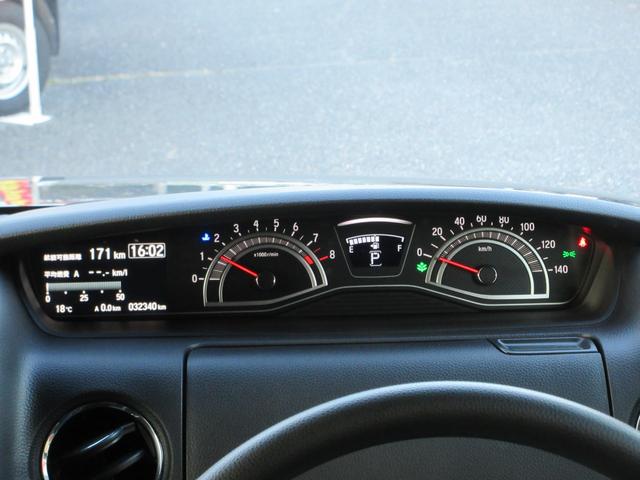 Ｎ－ＢＯＸカスタム Ｌ　ホンダセンシング　１年走行無制限保証　除菌シートクリーニング　ナビ　バックカメラ　フルセグＴＶ　Ｂｌｕｅｔｏｏｔｈ　ＤＶＤビデオ　両側パワースライドドア　ＬＥＤライト　シートヒーター　プッシュスタート（9枚目）