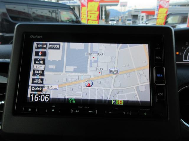 Ｎ－ＢＯＸカスタム Ｌ　ホンダセンシング　１年走行無制限保証　除菌シートクリーニング　ナビ　バックカメラ　フルセグＴＶ　Ｂｌｕｅｔｏｏｔｈ　ＤＶＤビデオ　両側パワースライドドア　ＬＥＤライト　シートヒーター　プッシュスタート（13枚目）