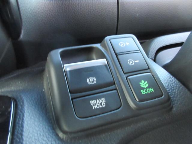 Ｎ－ＢＯＸカスタム Ｌ　ホンダセンシング　１年走行無制限保証　除菌シートクリーニング　ナビ　バックカメラ　フルセグＴＶ　Ｂｌｕｅｔｏｏｔｈ　ＤＶＤビデオ　両側パワースライドドア　ＬＥＤライト　シートヒーター　プッシュスタート（15枚目）