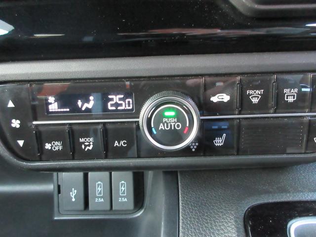 Ｎ－ＢＯＸカスタム Ｌ　ホンダセンシング　１年走行無制限保証　除菌シートクリーニング　ナビ　バックカメラ　フルセグＴＶ　Ｂｌｕｅｔｏｏｔｈ　ＤＶＤビデオ　両側パワースライドドア　ＬＥＤライト　シートヒーター　プッシュスタート（17枚目）