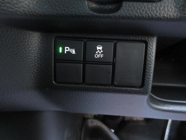 Ｎ－ＢＯＸカスタム Ｌ　ホンダセンシング　１年走行無制限保証　除菌シートクリーニング　ナビ　バックカメラ　フルセグＴＶ　Ｂｌｕｅｔｏｏｔｈ　ＤＶＤビデオ　両側パワースライドドア　ＬＥＤライト　シートヒーター　プッシュスタート（18枚目）