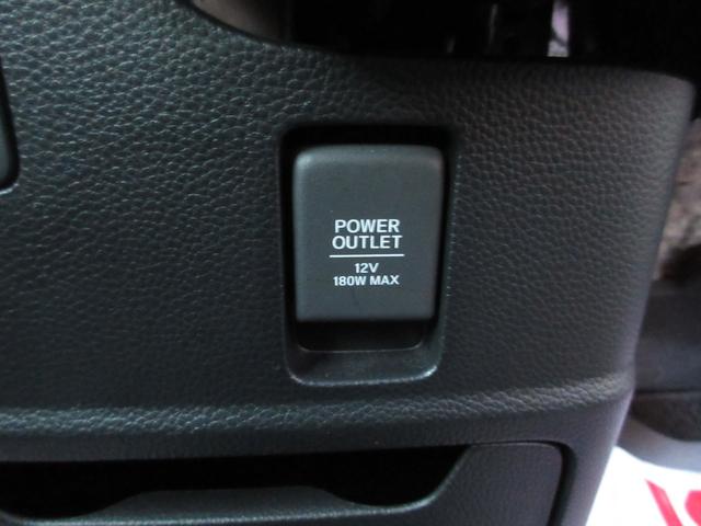 Ｎ－ＢＯＸカスタム Ｌ　ホンダセンシング　１年走行無制限保証　除菌シートクリーニング　ナビ　バックカメラ　フルセグＴＶ　Ｂｌｕｅｔｏｏｔｈ　ＤＶＤビデオ　両側パワースライドドア　ＬＥＤライト　シートヒーター　プッシュスタート（20枚目）