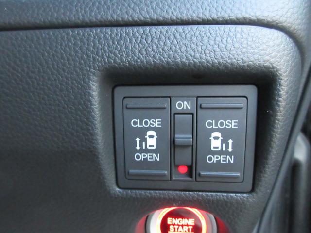 Ｎ－ＢＯＸカスタム Ｌ　ホンダセンシング　１年走行無制限保証　除菌シートクリーニング　ナビ　バックカメラ　フルセグＴＶ　Ｂｌｕｅｔｏｏｔｈ　ＤＶＤビデオ　両側パワースライドドア　ＬＥＤライト　シートヒーター　プッシュスタート（21枚目）