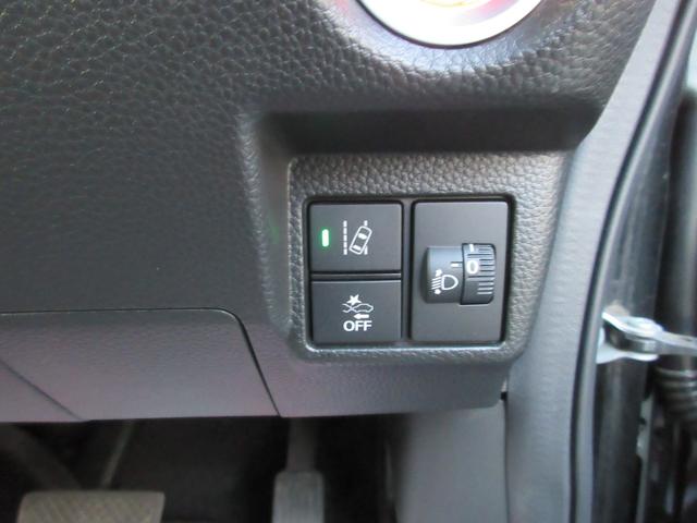 Ｎ－ＢＯＸカスタム Ｌ　ホンダセンシング　１年走行無制限保証　除菌シートクリーニング　ナビ　バックカメラ　フルセグＴＶ　Ｂｌｕｅｔｏｏｔｈ　ＤＶＤビデオ　両側パワースライドドア　ＬＥＤライト　シートヒーター　プッシュスタート（23枚目）