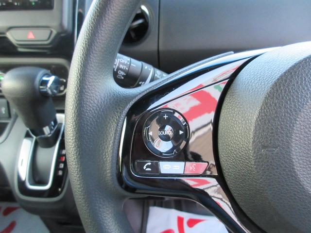 Ｎ－ＢＯＸカスタム Ｌ　ホンダセンシング　１年走行無制限保証　除菌シートクリーニング　ナビ　バックカメラ　フルセグＴＶ　Ｂｌｕｅｔｏｏｔｈ　ＤＶＤビデオ　両側パワースライドドア　ＬＥＤライト　シートヒーター　プッシュスタート（24枚目）