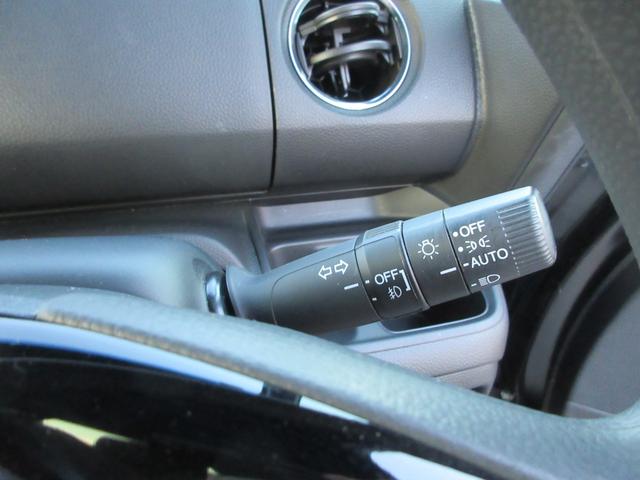 Ｎ－ＢＯＸカスタム Ｌ　ホンダセンシング　１年走行無制限保証　除菌シートクリーニング　ナビ　バックカメラ　フルセグＴＶ　Ｂｌｕｅｔｏｏｔｈ　ＤＶＤビデオ　両側パワースライドドア　ＬＥＤライト　シートヒーター　プッシュスタート（26枚目）