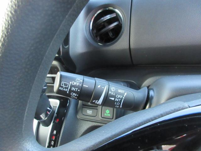 Ｎ－ＢＯＸカスタム Ｌ　ホンダセンシング　１年走行無制限保証　除菌シートクリーニング　ナビ　バックカメラ　フルセグＴＶ　Ｂｌｕｅｔｏｏｔｈ　ＤＶＤビデオ　両側パワースライドドア　ＬＥＤライト　シートヒーター　プッシュスタート（27枚目）