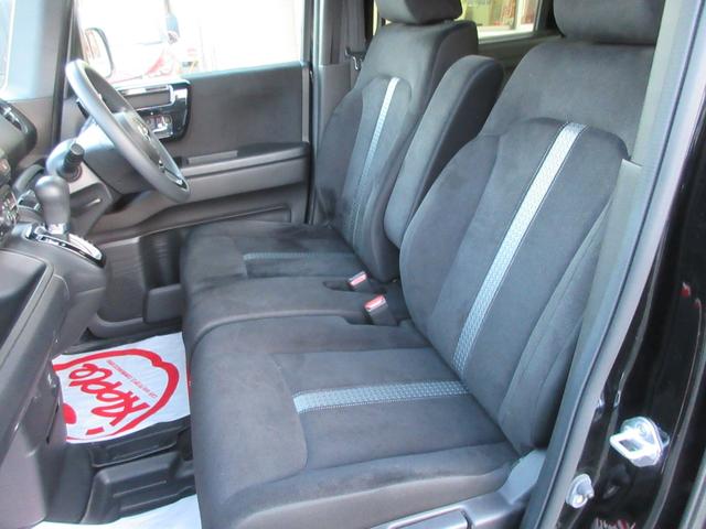 Ｎ－ＢＯＸカスタム Ｌ　ホンダセンシング　１年走行無制限保証　除菌シートクリーニング　ナビ　バックカメラ　フルセグＴＶ　Ｂｌｕｅｔｏｏｔｈ　ＤＶＤビデオ　両側パワースライドドア　ＬＥＤライト　シートヒーター　プッシュスタート（35枚目）