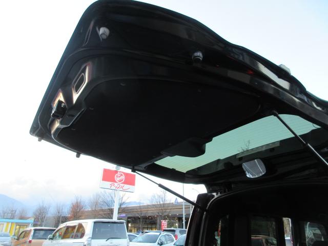 Ｎ－ＢＯＸカスタム Ｌ　ホンダセンシング　１年走行無制限保証　除菌シートクリーニング　ナビ　バックカメラ　フルセグＴＶ　Ｂｌｕｅｔｏｏｔｈ　ＤＶＤビデオ　両側パワースライドドア　ＬＥＤライト　シートヒーター　プッシュスタート（48枚目）