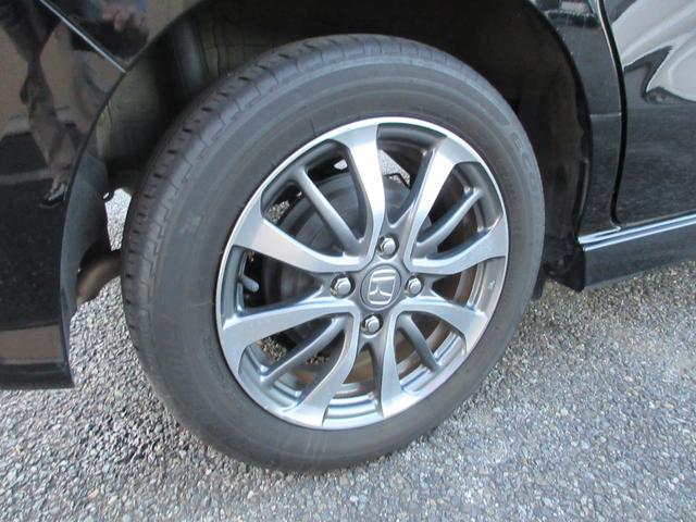 Ｎ－ＢＯＸカスタム Ｌ　ホンダセンシング　１年走行無制限保証　除菌シートクリーニング　ナビ　バックカメラ　フルセグＴＶ　Ｂｌｕｅｔｏｏｔｈ　ＤＶＤビデオ　両側パワースライドドア　ＬＥＤライト　シートヒーター　プッシュスタート（50枚目）