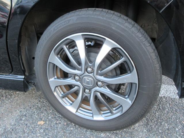 Ｎ－ＢＯＸカスタム Ｌ　ホンダセンシング　１年走行無制限保証　除菌シートクリーニング　ナビ　バックカメラ　フルセグＴＶ　Ｂｌｕｅｔｏｏｔｈ　ＤＶＤビデオ　両側パワースライドドア　ＬＥＤライト　シートヒーター　プッシュスタート（52枚目）