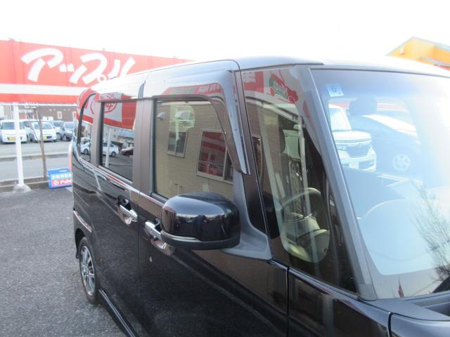 Ｎ－ＢＯＸカスタム Ｌ　ホンダセンシング　１年走行無制限保証　除菌シートクリーニング　ナビ　バックカメラ　フルセグＴＶ　Ｂｌｕｅｔｏｏｔｈ　ＤＶＤビデオ　両側パワースライドドア　ＬＥＤライト　シートヒーター　プッシュスタート（54枚目）