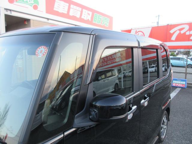 Ｎ－ＢＯＸカスタム Ｌ　ホンダセンシング　１年走行無制限保証　除菌シートクリーニング　ナビ　バックカメラ　フルセグＴＶ　Ｂｌｕｅｔｏｏｔｈ　ＤＶＤビデオ　両側パワースライドドア　ＬＥＤライト　シートヒーター　プッシュスタート（57枚目）