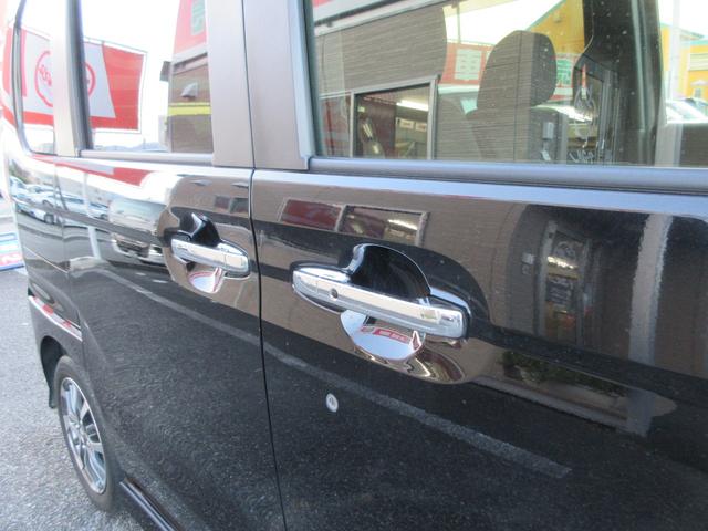 Ｎ－ＢＯＸカスタム Ｌ　ホンダセンシング　１年走行無制限保証　除菌シートクリーニング　ナビ　バックカメラ　フルセグＴＶ　Ｂｌｕｅｔｏｏｔｈ　ＤＶＤビデオ　両側パワースライドドア　ＬＥＤライト　シートヒーター　プッシュスタート（63枚目）