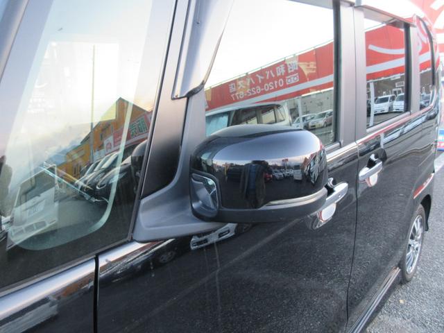 Ｎ－ＢＯＸカスタム Ｌ　ホンダセンシング　１年走行無制限保証　除菌シートクリーニング　ナビ　バックカメラ　フルセグＴＶ　Ｂｌｕｅｔｏｏｔｈ　ＤＶＤビデオ　両側パワースライドドア　ＬＥＤライト　シートヒーター　プッシュスタート（67枚目）