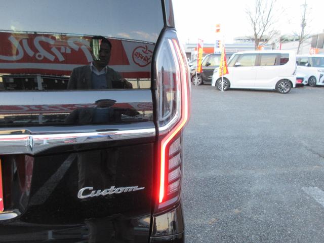 Ｎ－ＢＯＸカスタム Ｌ　ホンダセンシング　１年走行無制限保証　除菌シートクリーニング　ナビ　バックカメラ　フルセグＴＶ　Ｂｌｕｅｔｏｏｔｈ　ＤＶＤビデオ　両側パワースライドドア　ＬＥＤライト　シートヒーター　プッシュスタート（71枚目）