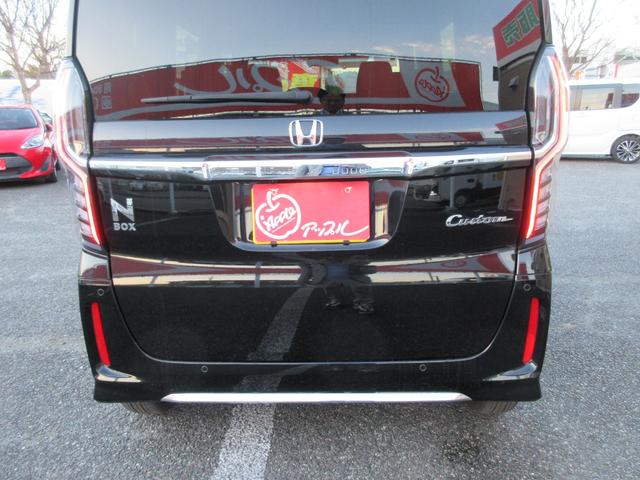 Ｎ－ＢＯＸカスタム Ｌ　ホンダセンシング　１年走行無制限保証　除菌シートクリーニング　ナビ　バックカメラ　フルセグＴＶ　Ｂｌｕｅｔｏｏｔｈ　ＤＶＤビデオ　両側パワースライドドア　ＬＥＤライト　シートヒーター　プッシュスタート（72枚目）