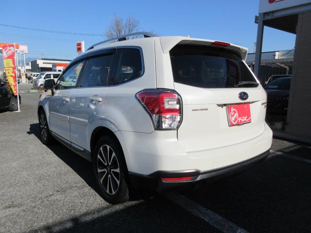 �����P�W�C���`�A���~�z�C�[����