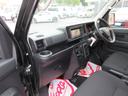 クルーズターボＳＡＩＩＩ　４ＷＤ　１年走行無制限保証　除菌シートクリーニング　スマートアシスト３　オートハイビーム　ＬＥＤライト　純正ナビ　フルセグＴＶ　Ｂｌｕｅｔｏｏｔｈ　ＤＶＤビデオ　両側スライドドア　ＥＴＣ　キーレス（31枚目）