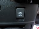 Ｌ　ホンダセンシング　１年走行無制限保証　除菌シートクリーニング　ナビ　バックカメラ　フルセグＴＶ　Ｂｌｕｅｔｏｏｔｈ　ＤＶＤビデオ　両側パワースライドドア　ＬＥＤライト　シートヒーター　プッシュスタート（20枚目）