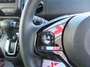 Ｌ　ホンダセンシング　１年走行無制限保証　除菌シートクリーニング　ナビ　バックカメラ　フルセグＴＶ　Ｂｌｕｅｔｏｏｔｈ　ＤＶＤビデオ　両側パワースライドドア　ＬＥＤライト　シートヒーター　プッシュスタート（24枚目）
