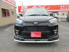 ȤäƤ뤤̣ţĥإåɥ饤ȤʤΤ֤Ԥ¿Ǥ͡ 2