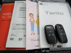  ե󥯥ܡ᡼ݾڡʥӡХå顡ե륻ԣ 9030905A30251011W001 7