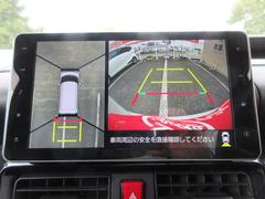  ңӥ륻쥯󡡣ǯ̵ݾڡݥȥ꡼˥󥰡ޡȥȡʥ 9030905A30251014W001 4