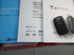  إڥ롡ޡȥȡǯ̵ݾڡݥȥ꡼˥󥰡ʥ 9030905A30251027W001 6