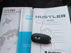 �ϥ��顼 �ǡ���ǯ����̵�����ݾڡ����ݥ����ȥ��꡼�˥󥰡��졼�����֥졼�����ݡ��ȡ������ȥҡ����� 9030905A30251228W001 6