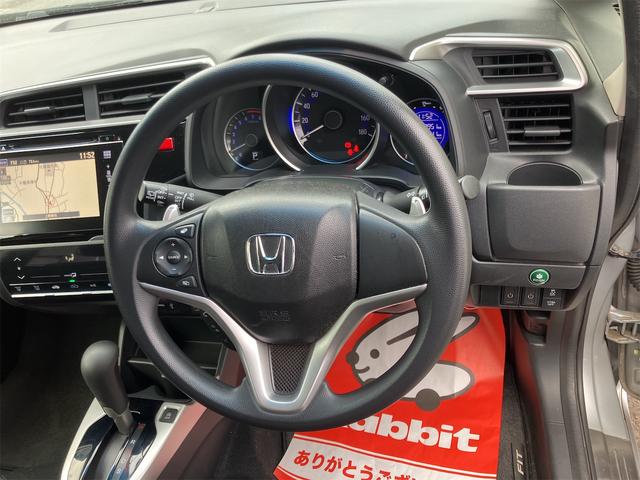 フィット １３Ｇ・Ｓパッケージ　ナビＴＶ　バックカメラ　ＥＴＣ　プッシュスタート　ＬＥＤヘッドライト　オートライト　フォグライト　横滑り防止　オートエアコン　走行距離９．９万キロ　車検令和８年１１月まで（31枚目）