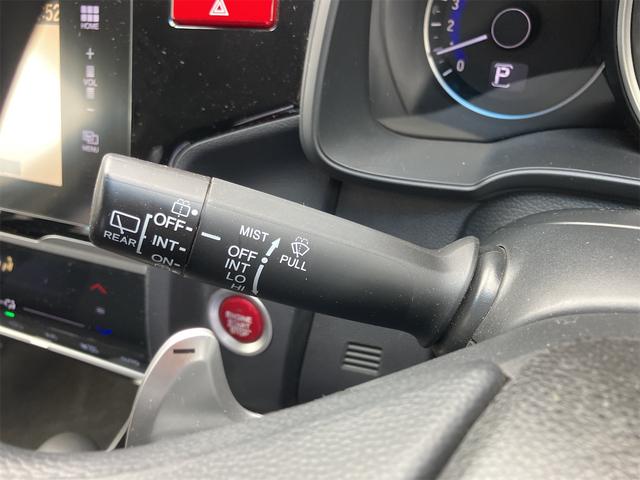 フィット １３Ｇ・Ｓパッケージ　ナビＴＶ　バックカメラ　ＥＴＣ　プッシュスタート　ＬＥＤヘッドライト　オートライト　フォグライト　横滑り防止　オートエアコン　走行距離９．９万キロ　車検令和８年１１月まで（35枚目）