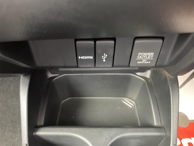 フィット １３Ｇ・Ｓパッケージ　ナビＴＶ　バックカメラ　ＥＴＣ　プッシュスタート　ＬＥＤヘッドライト　オートライト　フォグライト　横滑り防止　オートエアコン　走行距離９．９万キロ　車検令和８年１１月まで（47枚目）