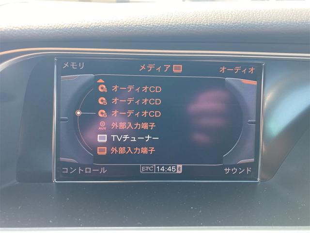 ２．０ＴＦＳＩクワトロ　Ｓライン　４ＷＤ　本革シート　ドライブレコーダー　メモリーナビ　地デジＴＶ　バックカメラ　ＥＴＣ車載器　スマートキー　ターボ　ＨＩＤヘッドライト　クリアランスソナー　アルミ　記録簿付き(51枚目)