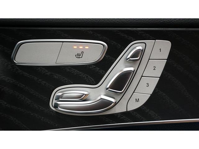 C43 4マチック エクスクルーシブPKG 新品H&Rダウンサス・ZEES Schllenzerマフラー・パノラミックスライディングルーフ・STホイールスペーサー・AMG19AW・エアバランスPKG・レーダーセーフティ・禁煙車・記録簿(28枚目)