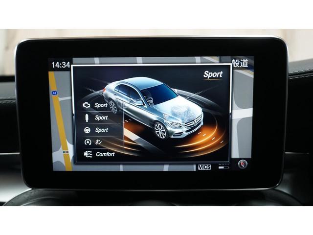 C43 4マチック エクスクルーシブPKG 新品H&Rダウンサス・ZEES Schllenzerマフラー・パノラミックスライディングルーフ・STホイールスペーサー・AMG19AW・エアバランスPKG・レーダーセーフティ・禁煙車・記録簿(45枚目)