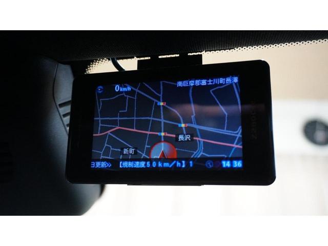 C43 4マチック エクスクルーシブPKG 新品H&Rダウンサス・ZEES Schllenzerマフラー・パノラミックスライディングルーフ・STホイールスペーサー・AMG19AW・エアバランスPKG・レーダーセーフティ・禁煙車・記録簿(50枚目)